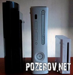 Console vs. PC -   [IT]