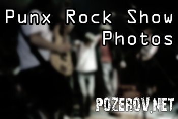Punx Rock Show: Фотоотчёт