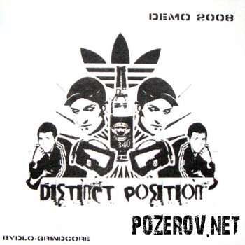 Distinct Position [Demo 2008]