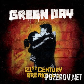 GREEN DAY    !