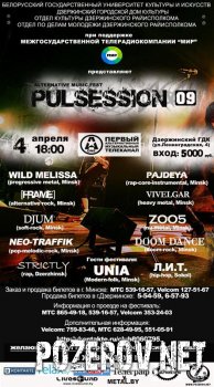 Pulsession 09