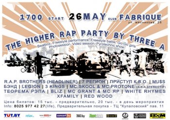 The higher RAP party BY Three A