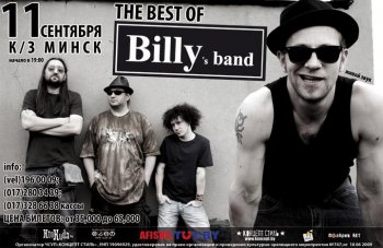 Billys band 11   