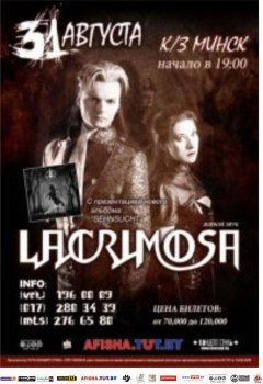 Lacrimosa  