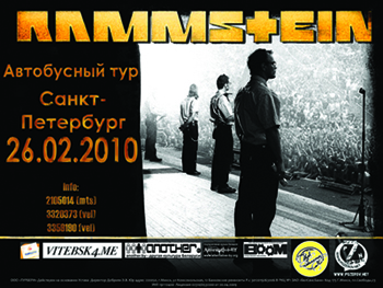   Rammstein