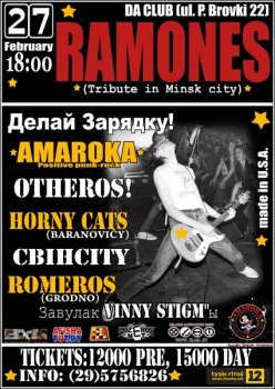 Tribute to Ramones