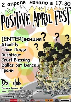 Positive April Fest