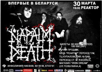   Napalm Death