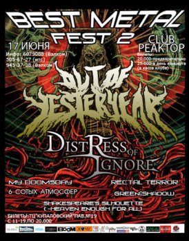 Best Metal Fest 2