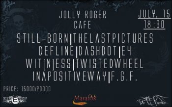 Jolly Roger Cafe koncert