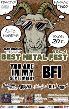 Best Metal Fest Vol. 4