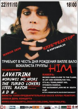 Tribute to Ville Valo (HIM vocal)