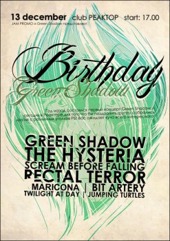 Green Shadow Birthday