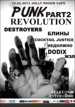 Punk Revolution Part 2