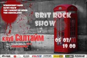 Brit Rock Show