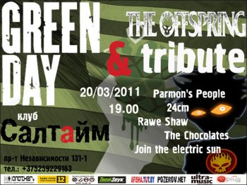 Tribute to The Offspring & Green Day