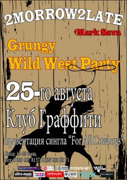 Grungy Wild West Party