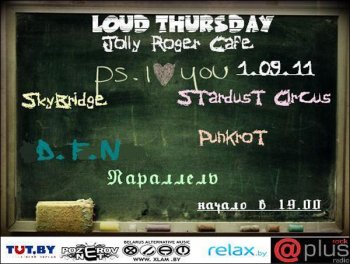 Loud Thursday