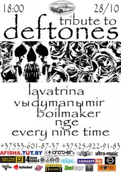 Tribute to Deftones