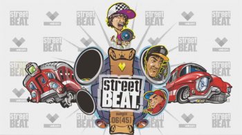 Street Beat #45: Noize MC  BMX Street