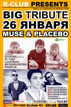 Big tribute Muse & Placebo