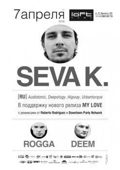 Seva K. @ Loft Cafe