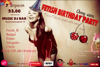 Fetish Birthday Party