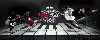 Red Bull Flying Bach 2012