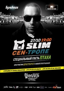 Slim    CEN-