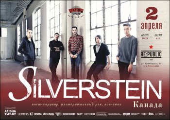 Silverstein  