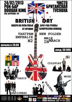 British Day