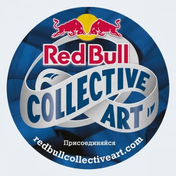 Red Bull Collective Art