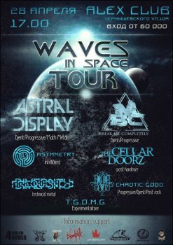 Waves In Space Tour