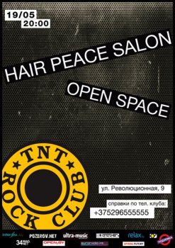 Hair Peace Salon & Open Space @ TNT