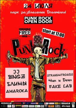 Punk-Rock Open Door @ Dreamland