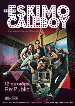 Eskimo Callboy в Минске
