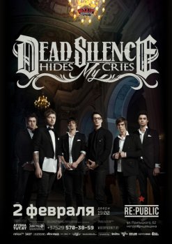 Dead Silence Hides My Cries с презентацией альбома