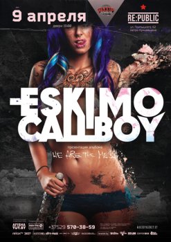Eskimo Callboy в Минске