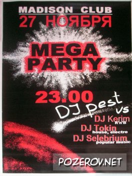 Mega Party 