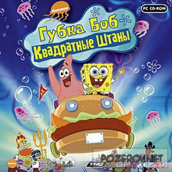 Sponge Bob Square Pants The Movie ( .  ) [  ]