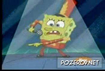 Spongebob's band - Knee Deep [  ]