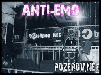 Отчёт об Anti-Emo фесте в DaClub-е 2 июля